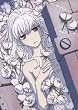 DARKER THAN BLACK -�����̑o�q- 4 [DVD]