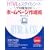 HTML&�X�^�C���V�[�g �v���畉���̃z�[���y�[�W�쐬�p