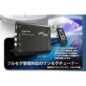 �P�C���E(KEIYO) �t���Z�O�`���[�i�[ AN-T004