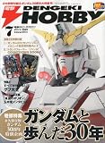 �d�� HOBBY MAGAZINE (�z�r�[�}�K�W��) 2009�N 07���� [�G��]