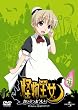 �������� vol. 4 [DVD]