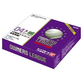 �v���싅 OWNERS LEAGUE 2011 04 [OL08] (BOX)