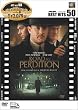 ���[�h�E�g�D�E�p�[�f�B�V����<���ʕ�> [DVD]