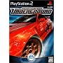 �j�[�h�E�t�H�[�E�X�s�[�h �A���_�[�O���E���h (Playstation2)