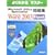 �悭�킩��}�X�^�[ Microsoft Office Specialist���W Microsoft Office Word 2003 Expert