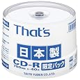 ���z�U�d�� That's CD-R�f�[�^�p 40�{��700MB �ՖʃA�N�A�z���C�g �v�����^�u�������󎚗L�� ����p�b�N CDR80AWPY50BR ���z�U�d (5���̊��z) 1,480