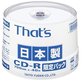���z�U�d�� That's CD-R�f�[�^�p 40�{��700MB �ՖʃA�N�A�z���C�g �v�����^�u�������󎚗L�� ����p�b�N CDR80AWPY50BR