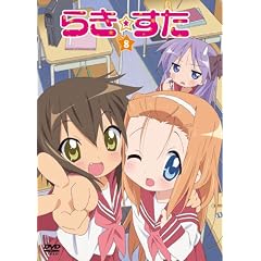 �炫������ �W ����� [DVD]