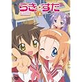 �炫������ �W ����� [DVD]