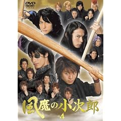 �����̏����Y Vol.4 [DVD]