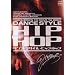 �_���X�E�X�^�C���E�q�b�v�z�b�v [DVD]