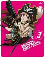 モーレツ宇宙海賊 3(初回限定版) [Blu-ray]