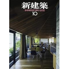 �V���z 2012�N 10���� [�G��]