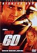60�Z�J���Y ���ʕ� [DVD]