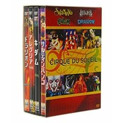 �V���N�E�h�D�E�\���C�� �W���p���E�c�A�[BOX(4���g) [DVD]