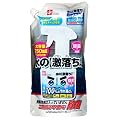 ���́y����������z �߂����p �����Ղ�3�� 750ml S-492