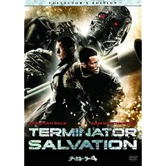�^�[�~�l�[�^�[4�@�R���N�^�[�Y�E�G�f�B�V���� [DVD]