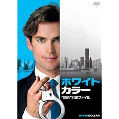 �z���C�g�J���[�@"�m�I"�ƍ߃t�@�C���@vol.1 [DVD]