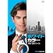 �z���C�g�J���[�@"�m�I"�ƍ߃t�@�C���@vol.1 [DVD]