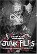 �W�����N�t�B���� [�ލ萴���c���Z�ҏW] [DVD]