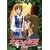 �K���X�̉��� ��l�� [DVD]