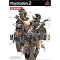 METAL GEAR SOLID 3 SNAKE EATER