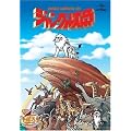 �W�����O����� ����� [DVD]