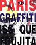 PARIS GRAFFITI�\�p���̗�����