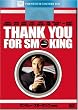�T���L���[�E�X���[�L���O (���ʕ�) [DVD]