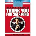 �T���L���[�E�X���[�L���O (���ʕ�) [DVD]