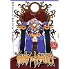 �ېV��KAGURA�i2�j (KC�f���b�N�X)