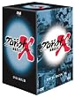 �v���W�F�N�gX ����҂��� ��3�� DVD BOX III