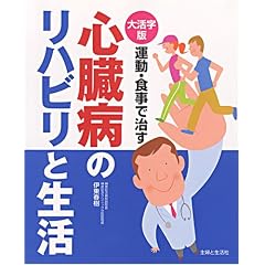 �劈���� �S���a�̃��n�r���Ɛ���