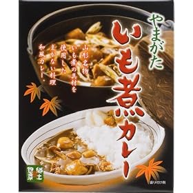 �����σJ���[ 220g