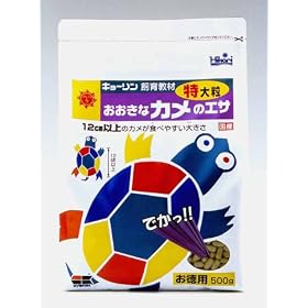 �Ђ��� �傫�ȃJ���̂��� �g�N�嗱 500g
