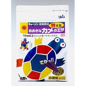 【クリックで詳細表示】ひかり 大きなカメのえさ トク大粒 500g