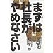 kuma���X�g