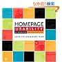 Homepage Usability: 50 Websites Deconstructed (Voices That Matter)