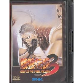 ��T�`��3 NG �yNEOGEO�z