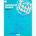 AppleScript Studio�Ń[���}�C�т��т��!!
