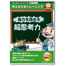 �V��t�@�~���[�V���[�Y �]�͂����߂钴�v�l��