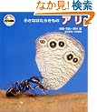 ���R�Ȃ��Ȃ�?DVD�}��2 �����Ȃ͂��炫���� �A��