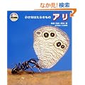 ���R�Ȃ��Ȃ�?DVD�}��2 �����Ȃ͂��炫���� �A��