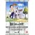 �g���E�\�[���[�̖`�� (1) [DVD]