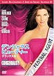 �f���W�����X�E�r���[�e�B�[ �f���b�N�X�� [DVD]