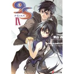 9S(�i�C���G�X)�q9�r (�d������)