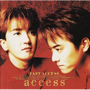 【クリックで詳細表示】FAST ACCESS