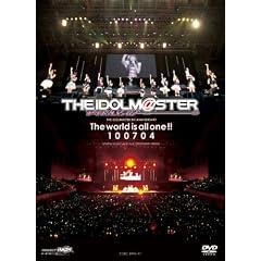 THE IDOLM��STER 5th ANNIVERSARY The world is all one !! 100704 [DVD]