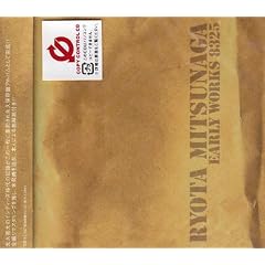 EARLY WORKS~8325~(CCCD)