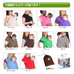 Boba Wrap �{�o���b�v �������R